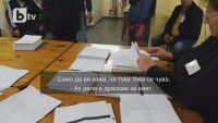 Скандал с надписани бюлетини: Кандидат-кмет настоява за ново преброяване (ВИДЕО)