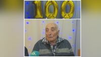 Съветите на един столетник: Работете повече и искайте по-малко