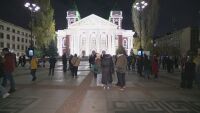 Отново демонстрация в подкрепа на изкуството и свободното слово пред Народния театър