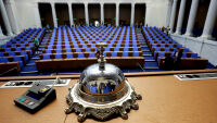 Парламентарен контрол: Министрите ще отговарят за еврото и ЮНЕСКО