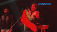 Провокация или традиция? Цеца Величкович пя с българско знаме на сцената в Северна Македония