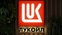 Нов кандидат за чуждестранните активи на 