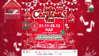 Sofia Christmas Fest: Нова ледената пързалка отваря врати пред входа на НДК за празнични емоции и зимни забавления
