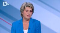 Лечева: С преходен период на управление можем да спрем този срам