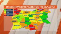 Пропаст между регионите у нас: Ново изследване показва дълбоки разлики в развитието на градовете