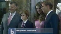 Срещу рака на гърда