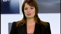 Интернет новини – 04.10.2012 г.