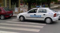 Скандалът 