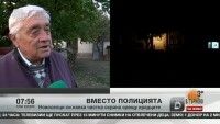 Новоселци си наеха частна охрана срещу крадците