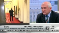 Аферата 