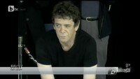 Легендарният американски рок музикант Лу Рийд почина след кратко боледуване