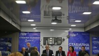 ГЕРБ иска кабинет на малцинството с широка подкрепа