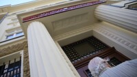 Кога КТБ се превърна в банката на властта?