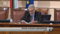 Новият парламент (Обобщение към 17 ч.) 