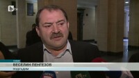 Веселин Пенгезов седна на подсъдимата скамейка
