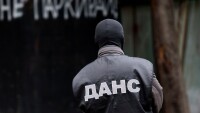 След сигнал на ДАНС: Китайски гражданин, опитал да разкрие държавна тайна у нас, остава в ареста
