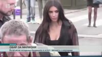 Въоръжени обраха Ким Кардашиян в хотела й