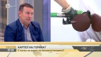 С колко ни мамят на бензиностанциите?