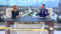 Кой спечели дебата Марешки -Енчев?