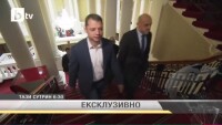 Защо прокуратурата поиска имунитета на Делян Добрев. В студиото - Румяна Арнаудова 