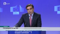 bTV Новините - 17 часа - 02.10.2017