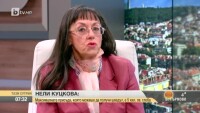 Нели Куцкова: Максималната присъда, която може да получи шведът, е 5 хил. лв. глоба