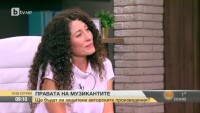 Саня Армутлиева: Нематериалното творчество също струва пари