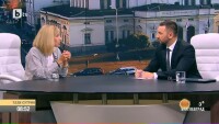 Майка на дете с увреждане: Искаме реална реформа, не пари