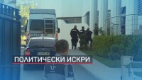 Словесна престрелка за оставката на Борислав Михайлов след скандала в БФС