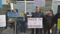 Рибари от Перник на протест срещу замърсяването на яз. Пчелина и р. Струма