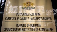 Здравната инвестиционна компания за детска болница ще обжалва решението на КЗК