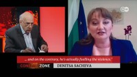 Сачева пред DW: Не повече от 6000 са по улиците, а над 1 млн. са гласували за правителството