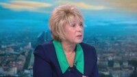 Емилия Масларова: Всички пенсии трябва да бъдат преизчислени