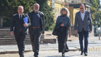 Инициативният комитет зад кандидатурата на проф. Герджиков се регистрира в ЦИК