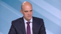 Данаилов: Институциите ни не работят, ако за тях е изненада, че българи са в Досиетата „Пандора“