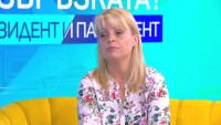 Лично интервю: Кандидатът за вицепрезидент Мария Касимова-Моасе