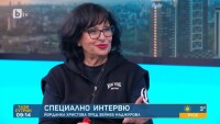 Йорданка Христова: Липсват ми пътешествията и прегръдките
