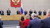 Руският парламент иска по-високи данъци за гражданите, напуснали федерацията