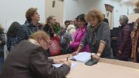 Студенти и колеги на проф. Мария Нейкова ѝ посветиха сборник