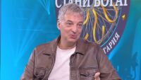 Мартин Василев след 