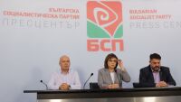 Корнелия Нинова: Очаквам Ваня Григорова да се разграничи от позицията на Борисов