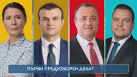 „Парламент 51 – Всеки глас решава“: Сблъсък между ПП-ДБ, „Възраждане“, БСП и ИТН