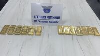 Откриха 13 кг недекларирано злато по телата на двама мъже