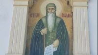 Почитаме паметта на свети Иван Рилски, наричан приживе 