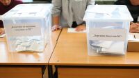 31% в София гласуват за ПП-ДБ, в селата – най-много за ГЕРБ, а 47% от ромите – за „ДПС-Ново начало“