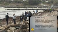Отново задействат системата BG-Alert в Царево заради лошото време