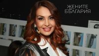 Меги Димчева днес: Жена във вихъра на любовта и чудесата