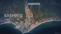 Прокуратурата проверява разрешителните за строеж в „Елените“ след смъртоносното наводнение