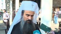 В памет на патриарх Неофит: Аула в СУ ще носи неговото име 