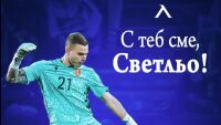 Левски подкрепи Вуцов: Не на вербалната агресия